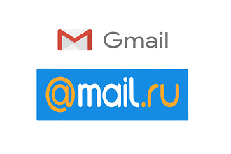 Рассылка писем по вашей базе данных gmail, mail