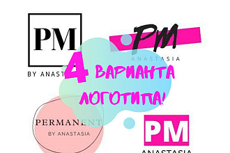 4 варианта логотипа