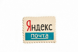 Настройка корпоративной почты на сервисах yandex, mail, gmail