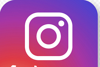 Введение instagram
