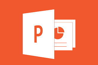 Работа в Power Point. Создание презентаций Power Point