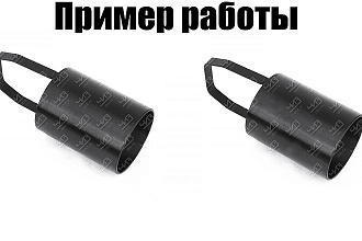Убираю водяные знаки