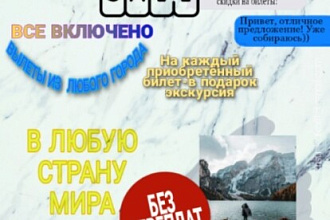 Качественное, интересное и привлекательное оформление историй