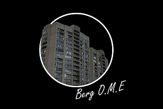 Видеомонтаж