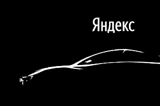 Напишу резюме на Казахском на Английском и на русском