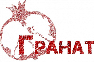 Настрою Таргетированную рекламу. Работаю на результат