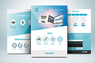 Копия дизайна и функционала одностраничного сайта Landing Page