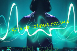Аватарка