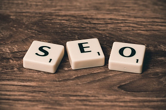 SEO часовая консультация