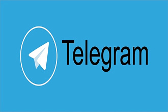 Наполнение Telegram-канала постами