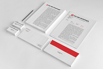 Разработка простого фирменного стиля
