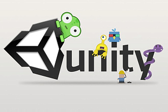 Разработка расширений для редактора Unity