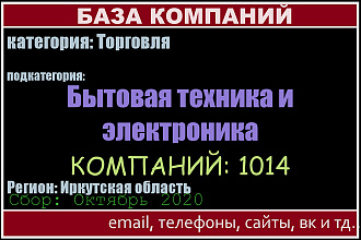 #1601985548860 #1601985550862
