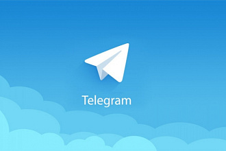 Приведу 200 живых подписчиков на Ваш Telegram канал