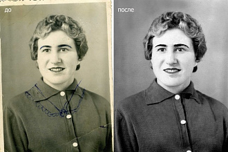 Ретушь и реставрация фотографий любой сложности