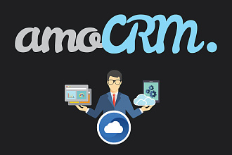 Настрою AMO CRM API PHP OAUTH