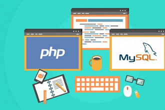Php, mysql скрипты - автоматизация, конвертация данных