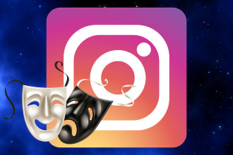 AR маски Instagram и Facebook. Создаю мини игры в Spark Ar Studio