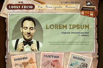 Создание нестандартного функционала на Opencart