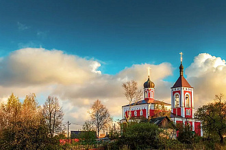 База компании Сафоново