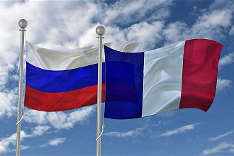 Письменный перевод фр-рус, рус-фр
