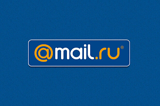 10 естественных ответов в mail.ru ответы
