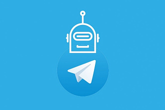 Сделаю простого бота для Telegram