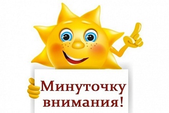 Размещу Вашу рекламу в соцсетях Одноклассники, Вконтакте