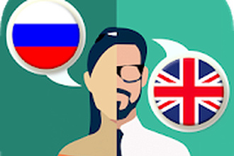Переводы текстов