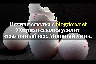 Полезная ссылка с сайта blogdon.net