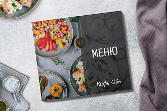Дизайн каталога, меню, журнала