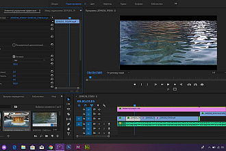 Сделаю монтаж и цветокоррекцию видео в Premiere Pro под ваш запрос