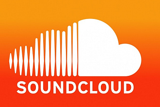 1000 лайков на ваш трек в SoundCloud