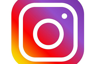 50000 лайков на фото в Instagram. Живые исполнители