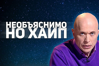 Сценарии для рекламных роликов, то что запомнится всем