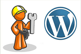 Исправлю ошибку шаблона Wordpress
