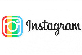 15.000 лайков в Instagram