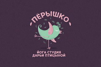 Настройка Getcourse