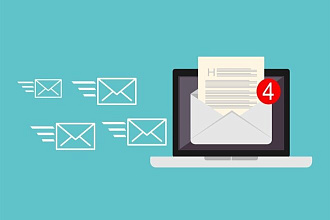 Ручная рассылка Email