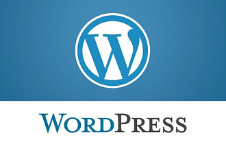 Создам лендинг на wordpress