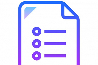 Соберу базу организаций для обзвона и отправки КП email, номер, сайт
