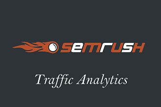 Анализ трафика по SemRush