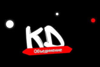 Запишем для вас озвучку