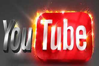 Создам и красиво оформлю канал на youtube