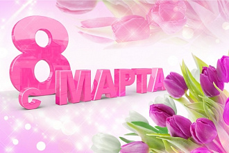 Напишу сценарий к любому празднику