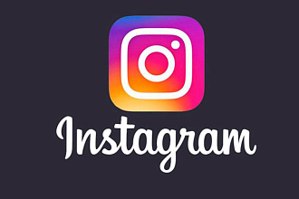 Сделаю подписчиков в Instagram,меньше,чем у других из за нулевой репы
