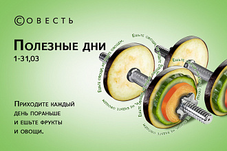 Сделаю плакат, афишу, постер
