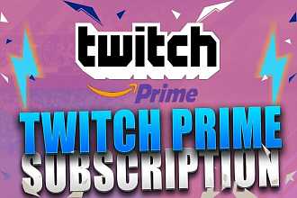 10 Prime Подписчиков на ваш Twitch канал