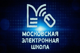 Увеличение числа просмотров