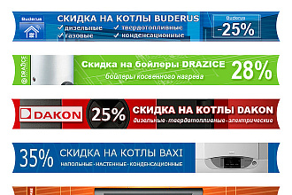Создам качественный баннер недорого и быстро